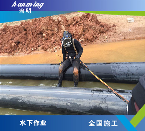 武漢水下打撈的由來