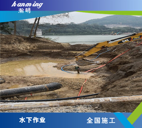 韶關(guān)安裝水下供水管道