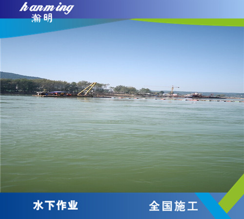 韶關(guān)管道潛水員安裝