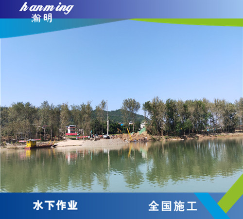 韶關(guān)管道穿越河流施工