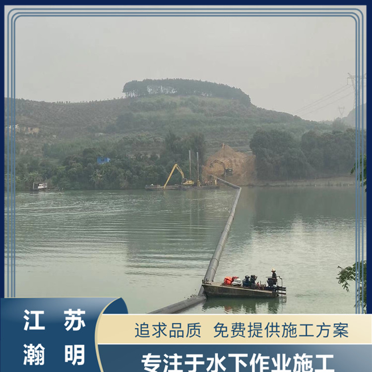 過(guò)河管道安裝四川沉管施工